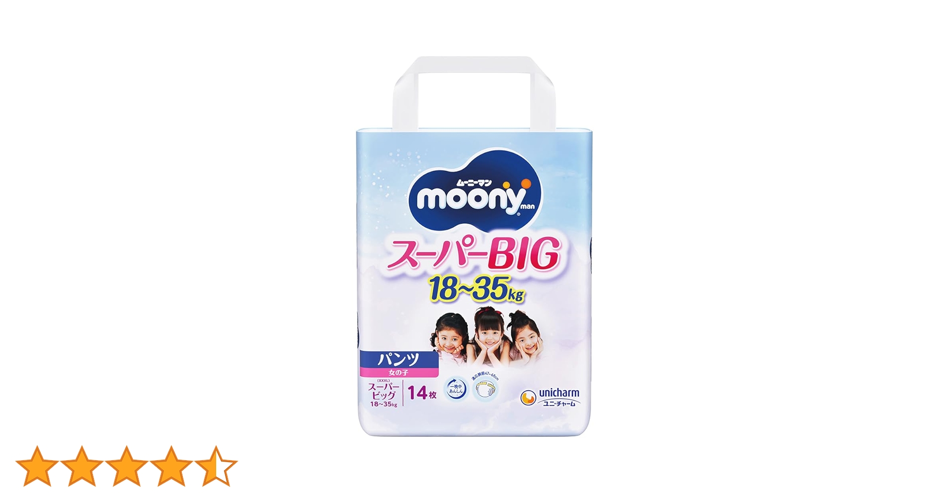 61F8-LrUvEL.jpg_BO30,255,255,